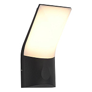 SL9543.701.01 Светильник уличный настенный ST-Luce темно-серый LED 1*10W 3000K БРАЙТ 500_191_2950301